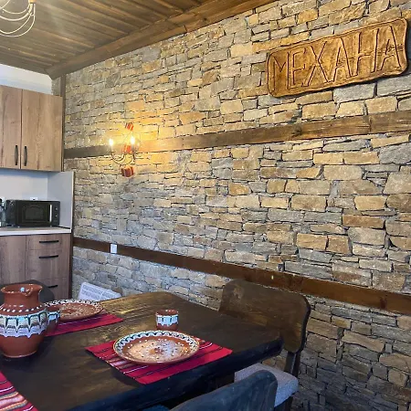 Vladimirov's House , цяла къща